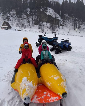 Саночный склон «Юг отдых»